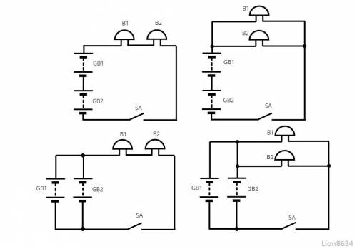 Начертите схему электрической цепи, состоящей из двух аккумуляторов и двух звонков, включаемых однов