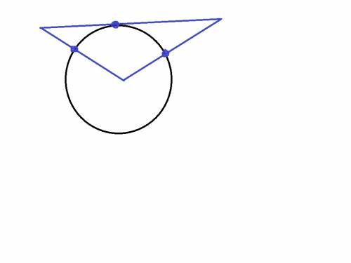 Нужно начертить треугольник и окружность так чтобы этих фигур было три общие точки