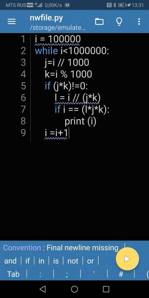 Найти все шестизначные числа, каждое из которых делится на произведение двух чисел, составленных (в