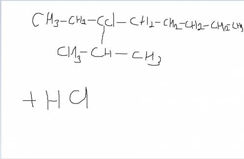Проведите реакцию галогенирования 3-изопропил-октана