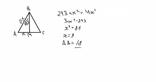 Медиана равностороннего треугольника равна 9√ 3 . найдите его сторону.