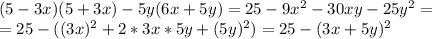 (5-3x)(5+3x)-5y(6x+5y)=25-9x^2-30xy-25y^2=\\=25-((3x)^2+2*3x*5y+(5y)^2)=25-(3x+5y)^2