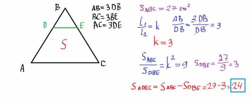 Прямая de, параллельная стороне ac треугольника abc, отсекает от него треугольник dbe, стороны котор