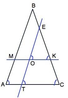 Через точку внутри равнобедренного треугольника проведены две прямые параллельные основанию и боково