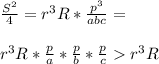 \frac{S^2}{4}=r^3R*\frac{p^3}{abc}=\\\\r^3R*\frac{p}{a}*\frac{p}{b}*\frac{p}{c}r^3R