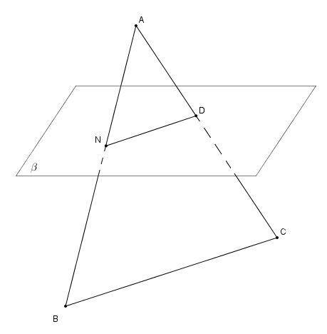 Площина бетта перетинає сторони ав і ас трикутника авс у точках n і d відnовідно та паралельна сторо