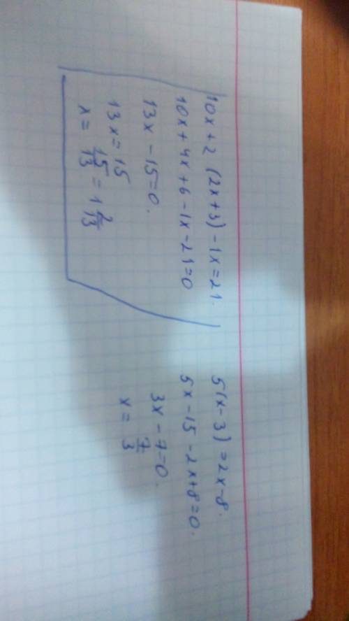 1.покажите,что уравнение 10х+2(2х+3)-14х=21 не имеет корней 2.при каком значении переменной х значен