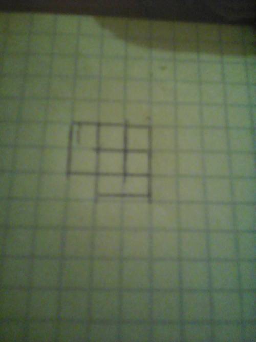 Нарисуйте на плоскости три квадрата так, чтобы получилось семь квадратов.