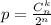 p= \frac{C_n^k}{2^n}