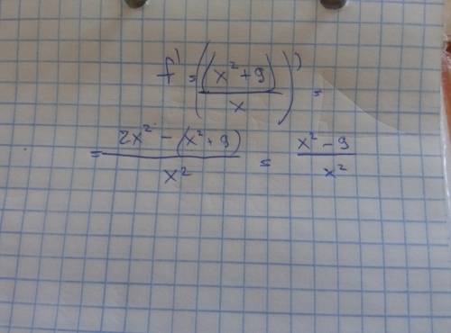 Найти производную функции (x^2+9)/x
