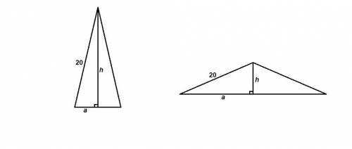 Боковая сторона равнобедренного треугольника равна 20 м,а площадь равна 98 м2.найдиие высоту треугол