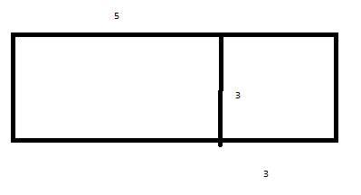 Взяли прямоугольник со сторонами 3 сантиметра и 5 сантиметров и квадрат со стороной 3 сантиметра фиг
