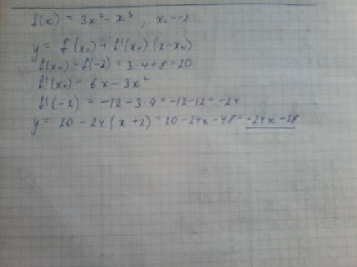 Найти уравнение касательной к графику функции f (x) = 3x ^ 2-x ^ 3 в точке с абцис x0 = -2