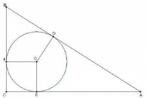 Ть будь ! радіус кола, вписаного в прямокутний трикутник, дорівнює 1 дм. знайти площу цього трикутн