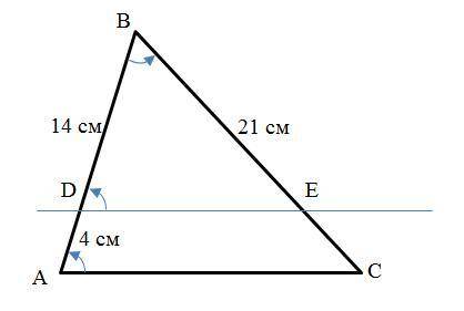 Втреугольнике авс известно, что ав=14 см,вс=21см.на стороне ав на расстоянии 4 см от вершины а отмеч