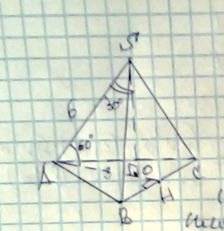 Подробно вас боковое ребро правильной треугольной пирамиды равно 6 см и составляет с плоскостью осно