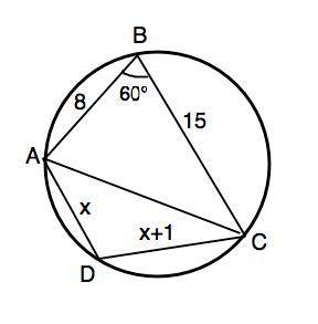 Вокружность вписан четырехугольник со сторонами 8 и 15 см а угол между ними равен 60 градусам найдит