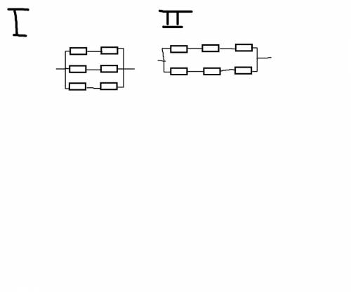 Шесть одинаковых элементов r соединены по два последовательно в три параллельные группы. во сколько