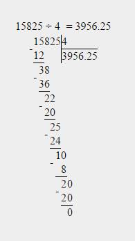 Вычисли деления в столбик 27981/3. 15825/4. 6036/4
