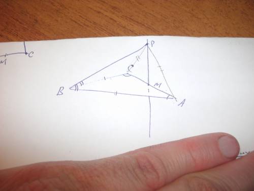 Авс-рівнобедрений трикутник(ав=вс), точка м - середина стороги ас. пряма рм перпендикулярна до полщи
