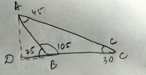 Втреугольнике abc угол а=45 градусов,угол с=30 градусов.высота ad=30 см.найдите стороны треугольника