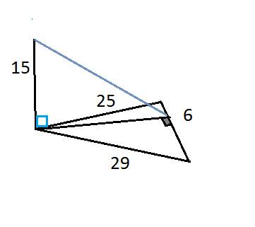 Help стороны треугольника равны 6, 25, 29 см, из вершины меньшего угла проведен перпендикуляр к его