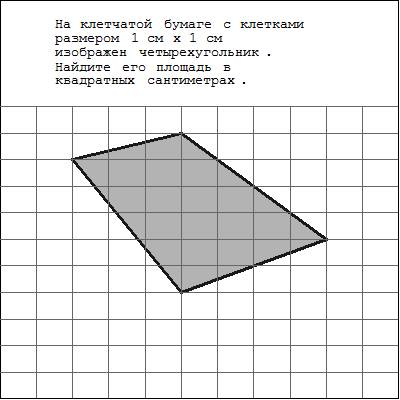 Дан куб abcda1b1c1d1. точки f и o середины рёбер b1c1 и dd1 соответственно, а точка t лежит на ребре