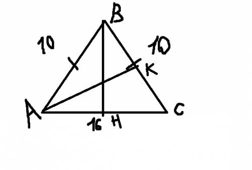 Вравнобедренном треугольнике боковая строна 10 см, основание 16 см определите высоту опущенную на бо
