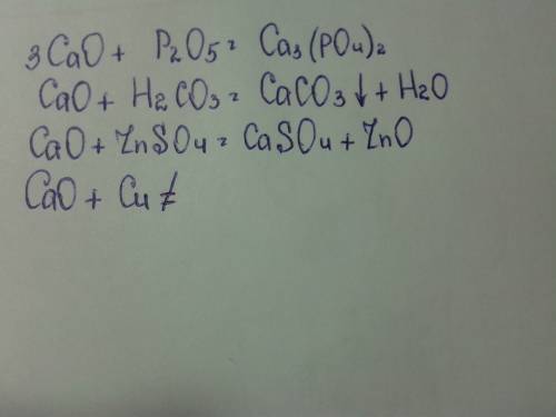 Cao+pbs=? cao+p2o5=? cao+h2co3=? cao+znso4=? cao+cu=?