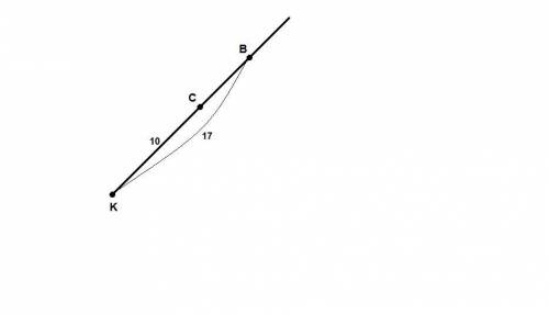 На луче от начальной точки к отложены отрезки кв = 17 см и кс=10см.найдите длину отрезка вс