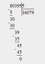 Раздели столбиком 80 395: 5 и 2289: 7