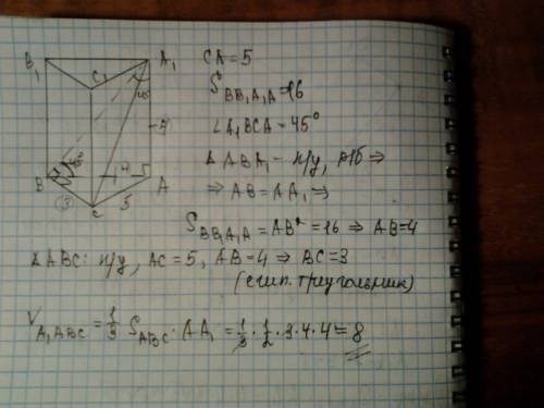 Основание прямой призмы abca1b1c1 - прямоугольный треугольник abc, у которого угол cba=90 градусов,