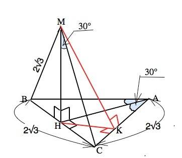 Треугольники авс и мвс правильные вс =2корня из3 см плоскость мвс перпендикулярна плоскости авс найд