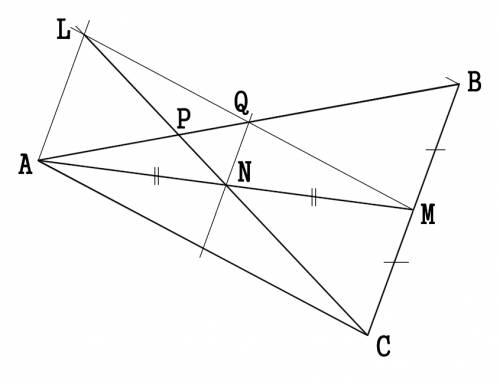 Втреугольнике abc точка n является серединой медианы am. прямая cn пересекает отрезок ab в точке p.