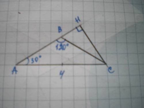 Вравнобедренном треугольнике один из углов равен 120 градусов, а основание равно 4 см. найдите высот