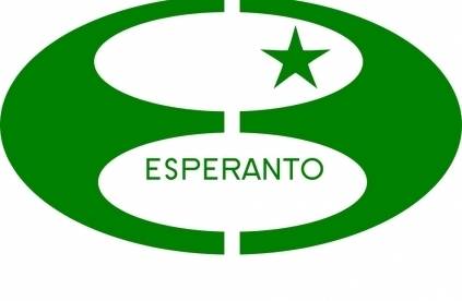Винтолет, космограмма,эсперанто сөзінің мағынасы