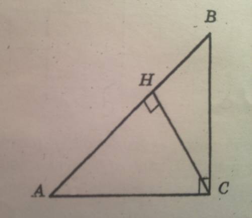 Дано: треугольник авс угол с-90 градусов, сн высота ан 16 см,нв 25 см. найти: сн,ас,вс