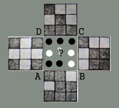 26. большой куб 3x3x3 сложен из 27 одинаковых маленьких кубиков, 15 из которых закрашены, а 12 -белы