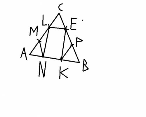 На каждой стороне правильного треугольника, периметр которого равен 18 см, лежат две точки, делящие