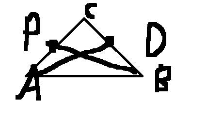 На боковых сторонах ac и bc равнобедренного треугольника abc (ab - основание) даны соответственно то