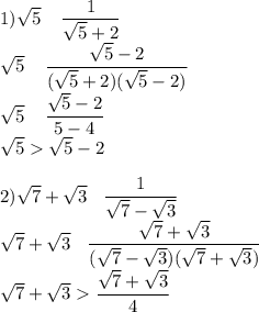 1)\sqrt{5}\:\:\:\:\:\dfrac{1}{\sqrt{5} +2} \\\sqrt{5}\:\:\:\:\:\dfrac{\sqrt{5}-2}{(\sqrt{5} +2)(\sqrt{5}-2)}\\\sqrt{5}\:\:\:\:\:\dfrac{\sqrt{5} -2}{5-4} \\\sqrt{5}\sqrt{5} -2\\\\2)\sqrt{7} +\sqrt{3} \:\:\:\:\dfrac{1}{\sqrt{7} -\sqrt{3} } \\\sqrt{7} +\sqrt{3} \:\:\:\:\dfrac{\sqrt{7} +\sqrt{3}}{(\sqrt{7} -\sqrt{3})(\sqrt{7} +\sqrt{3}) }\\\sqrt{7} +\sqrt{3}\dfrac{\sqrt{7} +\sqrt{3}}{4 }