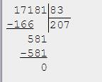 17181: 83= решение в столбик умоляю