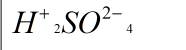 Какая степень окисления у соединения h2so4?