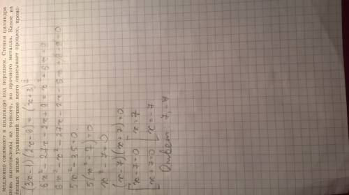 Решите (3х-1)(2х-9)=(х+3)^2 , это ^ степень