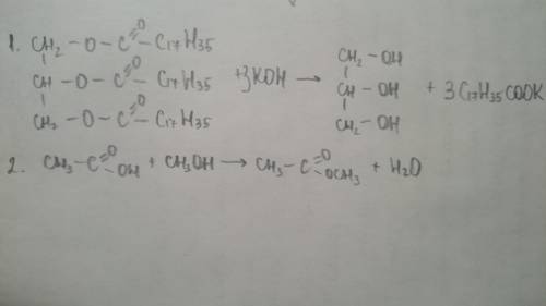 1. напишите уравнение реакции щелочного гидролиза жира (в присутствии гидроксида калия), образованно