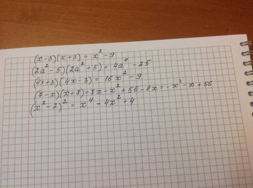 (x-3)(x+3) (2a^2-5)(2a^2+5) (4x+3) (4x+3)(4x-3) (7-x)(x+8) (x^2-2)^2