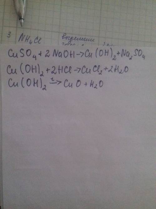 Решите уравнение корень из 3х+1+(3х+1)=2