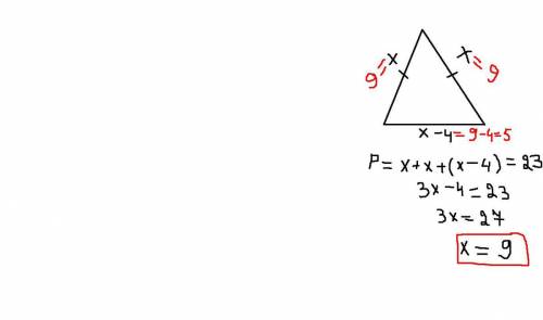 Основание равнобедренного треугольника на 4 см короче боковой стороны найдите стороны этого треуголь