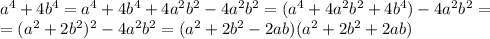 a^4+4b^4=a^4+4b^4+4a^2b^2-4a^2b^2=(a^4+4a^2b^2+4b^4)-4a^2b^2=\\=(a^2+2b^2)^2-4a^2b^2=(a^2+2b^2-2ab)(a^2+2b^2+2ab)