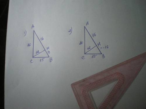 Найдите неизвестные стороны и площадь прямоугольного треугольника abc ( угол c прямой, ch высота ) е